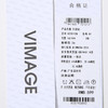 VIMAGE纬漫纪简约灰色圆领修身针织短袖T恤上衣2025夏季新款V2301928 商品缩略图11
