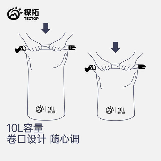 TECTOP/探拓户外运动防水斜挎包大容量可折叠收纳便携式旅行背包 商品图2