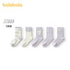 巴拉巴拉女童袜子秋季新品儿童中筒袜学生袜柔弹不勒脚甜美五双装 商品缩略图0