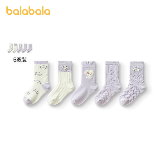 巴拉巴拉女童袜子秋季新品儿童中筒袜学生袜柔弹不勒脚甜美五双装 商品图0