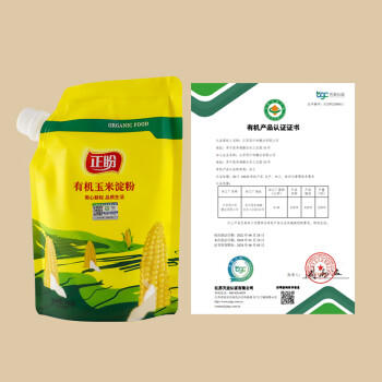 正盼有机玉米淀粉350g 调味品 有机认证 生粉勾芡糕点烘焙原料 /粮油调味 /调味品 /中式酱料 商品图4