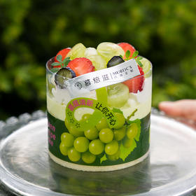 青葡莓悦慕斯蛋糕