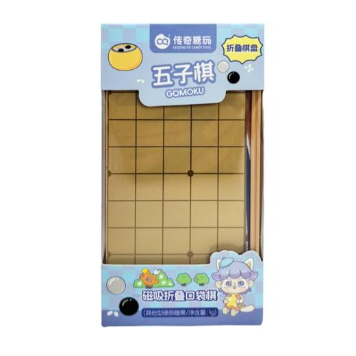 传奇糖玩 磁吸折叠口袋棋 硬质糖果（款式随机）1g 商品图2