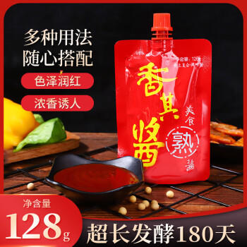 香其 香其酱128g*4袋 东北大酱 熟酱 黄豆酱下饭酱拌面酱 /粮油调味 /调味品 /烹饪酱 商品图1