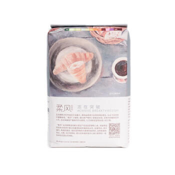 柔风法式高筋面粉2.5kg法棍欧包法式面包家用烘焙原材料5斤 /粮油调味 /面粉 /通用粉 商品图1