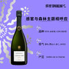 Bollinger La Grande Année 2015 堡林爵丰年香槟 2015 商品缩略图7