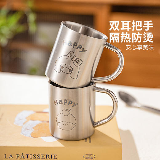 摩登主妇304不锈钢儿童碗家用餐具水杯食品级防摔宝宝辅食吃饭碗 商品图3