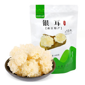 光雾良源银耳100g/袋