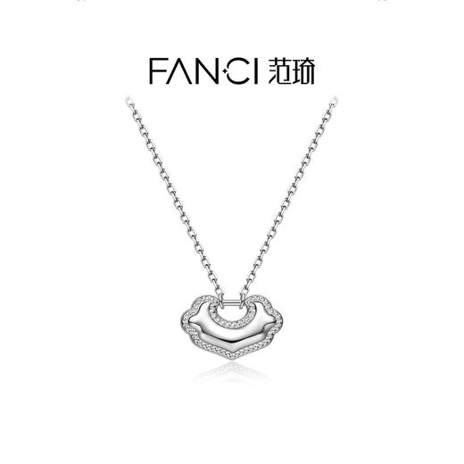 Fanci范琦 如意小银锁项链 足银 商品图0