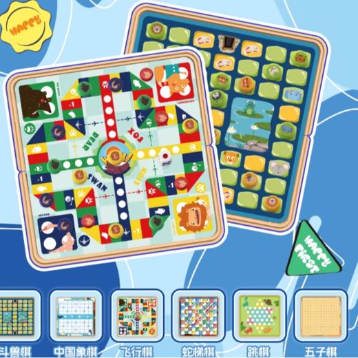 传奇糖玩 磁吸折叠口袋棋 硬质糖果（款式随机）1g 商品图3