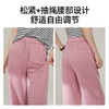 【亏本售！运动直筒裤】逸阳莫代尔高腰垂顺慵懒感窄版阔腿裤子5799 商品缩略图5
