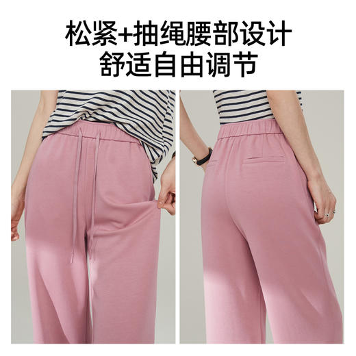 【亏本售！运动直筒裤】逸阳莫代尔高腰垂顺慵懒感窄版阔腿裤子5799 商品图5