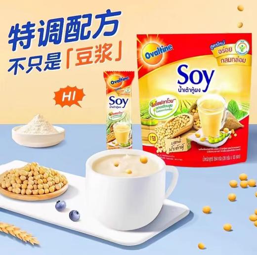 【BF】阿华田速溶豆浆粉364g(买二送一   到手3件) 商品图0