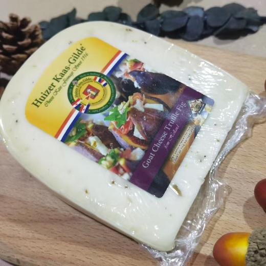 荷兰惠责卡斯黑松露无花果山羊奶酪200g 高钙高蛋白 儿童的好奶酪【保质期至25年12月】  冷鲜不支持7天无理由 商品图0