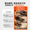 西屋按摩垫WMC-S206pro 商品缩略图5