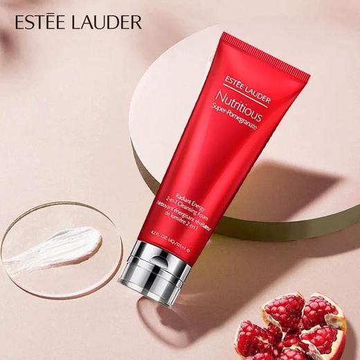 买一送一 Estee Lauder 雅诗兰黛红石榴洗面奶125ml*2支   A-5614 商品图2