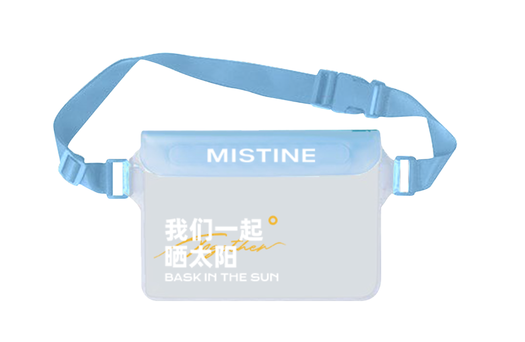 蜜丝婷躺晒防水手机袋（横版）