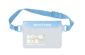 蜜丝婷躺晒防水手机袋（横版）