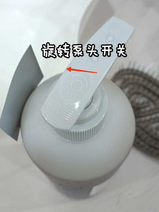 年后发！买1送洗发水84ml❗买2送正装发膜🔥日本原装进口【PHARMA发玛21洗发水/护发素600ml】带防伪码❗日本药剂师专研，高端沙龙专用品牌🏆细软塌/干枯/强韧/烫染发质，多款可选！ 商品图11