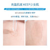 【深度修护肌底 重现新生】LA ROCHE-POSAY理肤泉B5精华30ML 商品缩略图3