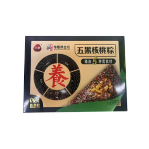 三全五黑核桃粽400g 商品图0