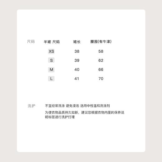 金蘑菇菇 La Marine经典复刻 浪漫蓝铃花/ 透气渡假连衣裙仙女裙 商品图5