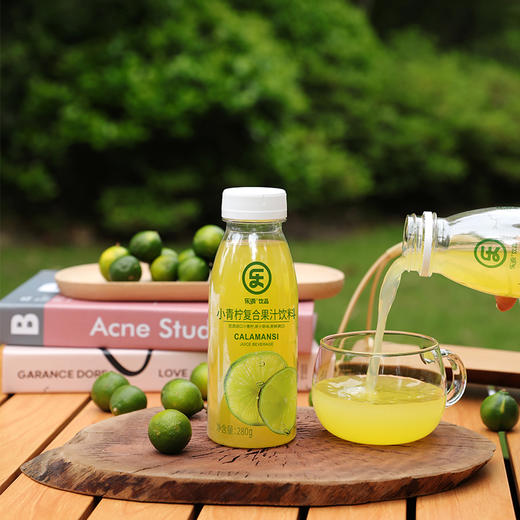 【519直播】乐源 小青柠洁净版280g*9 商品图2