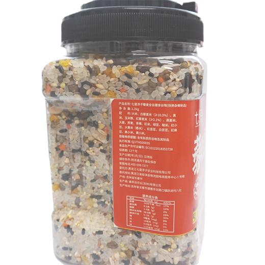 七里浮子藜麦全谷快熟膳食谷物米1.2kg瓶【XPTX】 商品图1