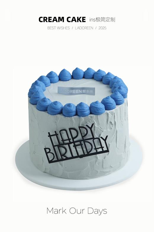 ins风极简定制 商品图0