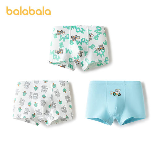 巴拉巴拉男童内裤棉平角小童宝宝四角短裤抗菌裆不夹P柔软三条装 商品图1