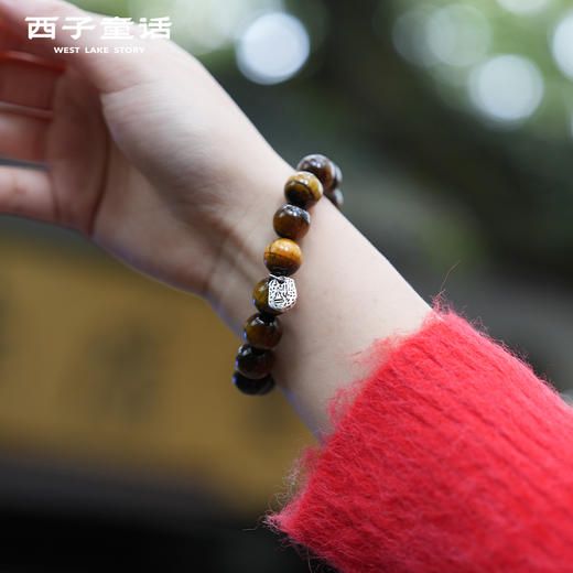 优选丨【灵隠景区直发】灵隠文创多宝水晶手串天然黄发晶草莓晶绿玛瑙手链五行平衡男女情侣手串 商品图5