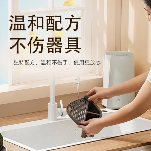 【超值3瓶装】Malory多功能油污净清洁剂 轻松去污 柠檬清香 500ml*3瓶 商品图5