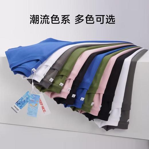 【猛犸服饰】200克 圆领T恤 冰感防晒黑科技  防透 UPF50+ 液氨处理 吸湿排汗 日常通勤 商品图2