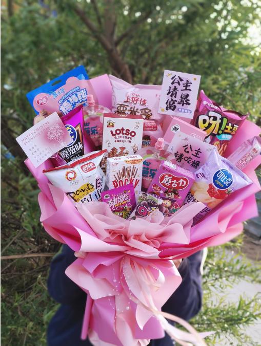 粉色零食花束 商品图2