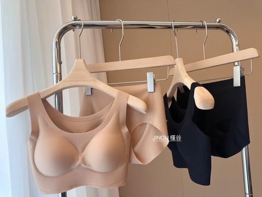 正品槿谷特调肤色内衣前10套送内裤 商品图1