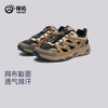 TECTOP/探拓户外运动溯溪鞋男女轻便透气涉水防滑耐磨徒步登山鞋 商品缩略图2