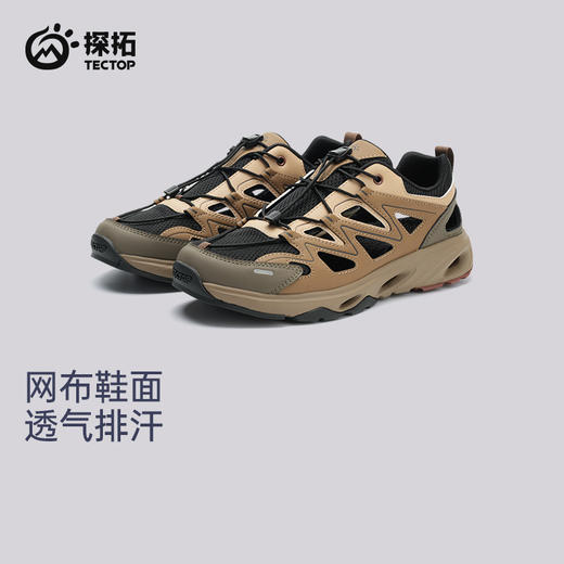 TECTOP/探拓户外运动溯溪鞋男女轻便透气涉水防滑耐磨徒步登山鞋 商品图2