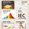 【多功能落地台灯】护眼教室灯，家庭必备！全光谱支架，智能调节。这款新国标照明，不仅可用于教室和客厅，在钢琴上也适用，玩乐两得其所！ 商品缩略图1