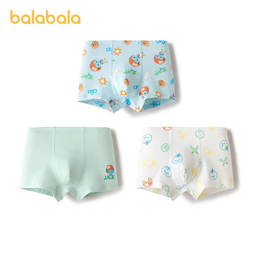 【任选2件69元】【萌鸡小队IP】巴拉巴拉男童内裤棉平角四角短裤抗菌不夹P三条装 商品图4