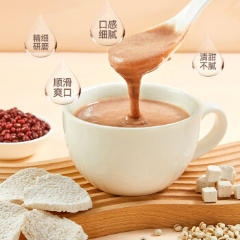 燕之坊红豆薏米枸杞粉240g /粮油调味 /杂粮 /其他杂粮