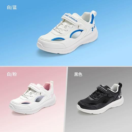 【12月-特惠福利】Under Armour安德玛儿童舒适镂空透气跑鞋2421119 商品图1