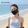shukiku 成人 防晒口罩 黑色 均码 商品缩略图1