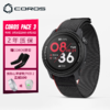 【romi专属】COROS 高驰 PACE 3 竞技运动表 商品缩略图3