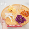 【昀蓉 · 玫瑰桃胶燕窝】低糖清润，足足1g干燕窝，6g干桃胶，提纯玫瑰花水，清爽滋养（买24碗送3碗） 商品缩略图2