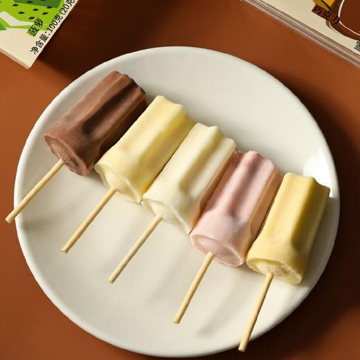 西伯利亚陈小五 商品图1