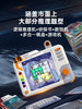 艾蒙岛智能侦探推理机68048B 商品缩略图0