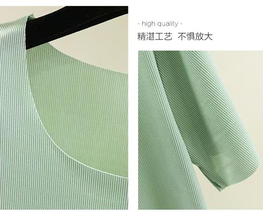 男士居家冰丝凉感睡衣吸湿排汗 商品图6