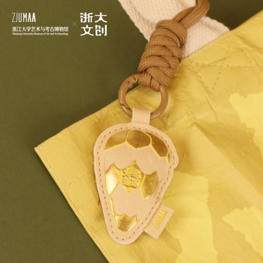 浙江大学艺博馆亚洲文明展皮革包挂 商品图3