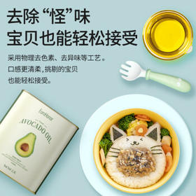 欧诺牛油果油2.5L罐装鳄梨油热炒油低温压榨食用油礼盒礼品附礼袋 /粮油调味 /食用油 /牛油果油