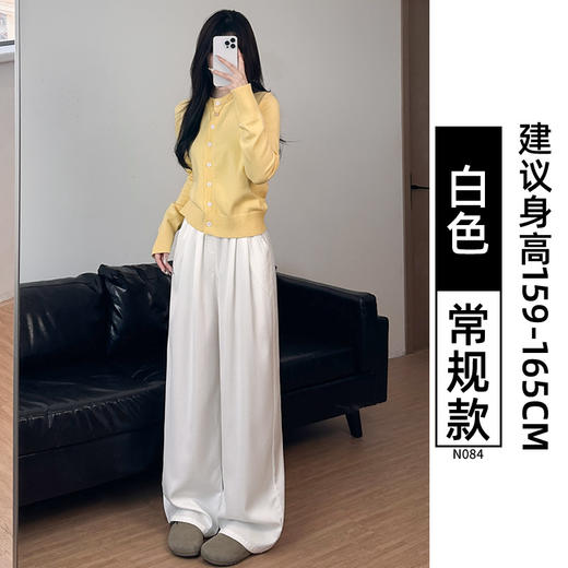 严选 | 吾家天丝牛仔裤 三款可选 轻薄舒适 裸感面料 商品图2